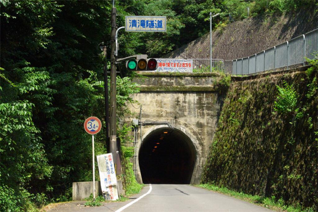 세계에서 가장 무서운 터널 21개 4