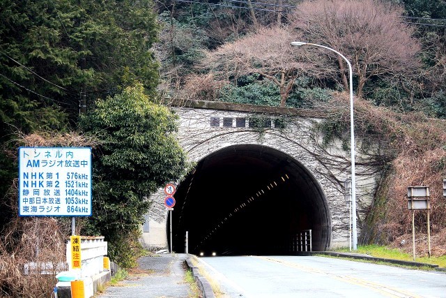 세계에서 가장 무서운 터널 21개 17