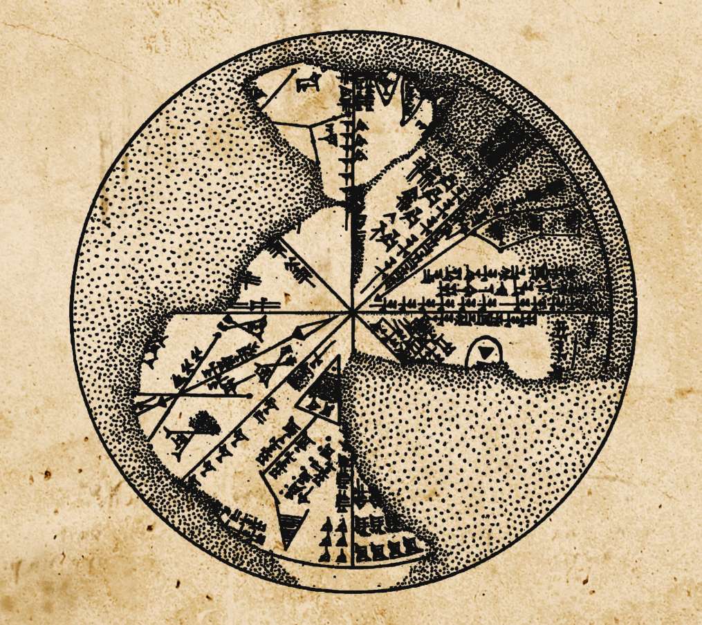 Sumerska planisfera | Klinopis v zbirki Britanskega muzeja št. K8538