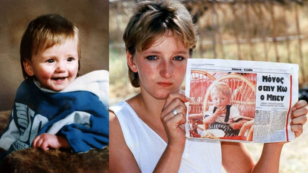 The disappearance of Sheffield toddler Ben Needham 3