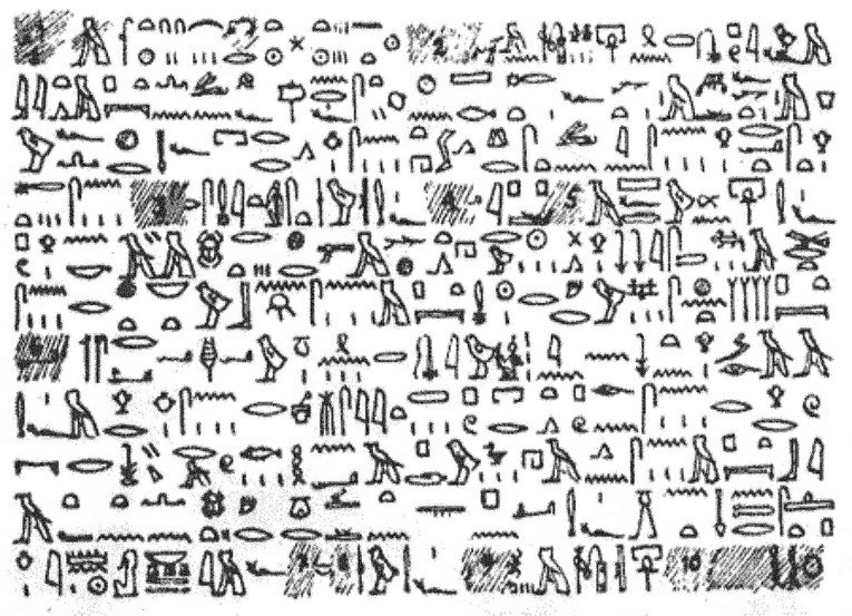A Tulli Papyrus másolata hieroglifákkal. (Fátyol fórum felemelése)