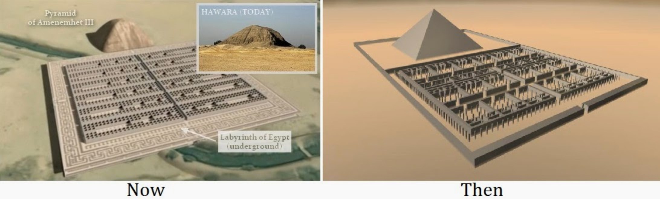 エジプトの迷宮