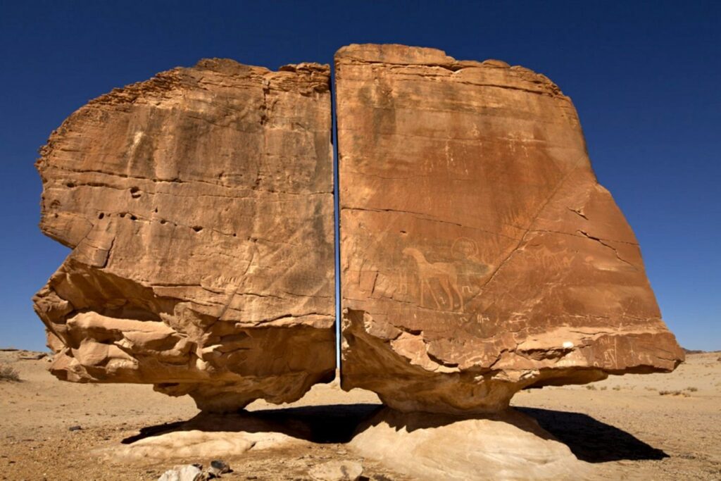 Al Naslaa岩层