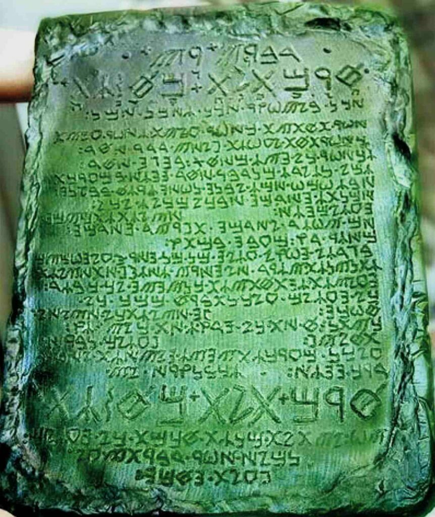 The Mystery Of Emerald Tablet And Its Secrets Of The Universe