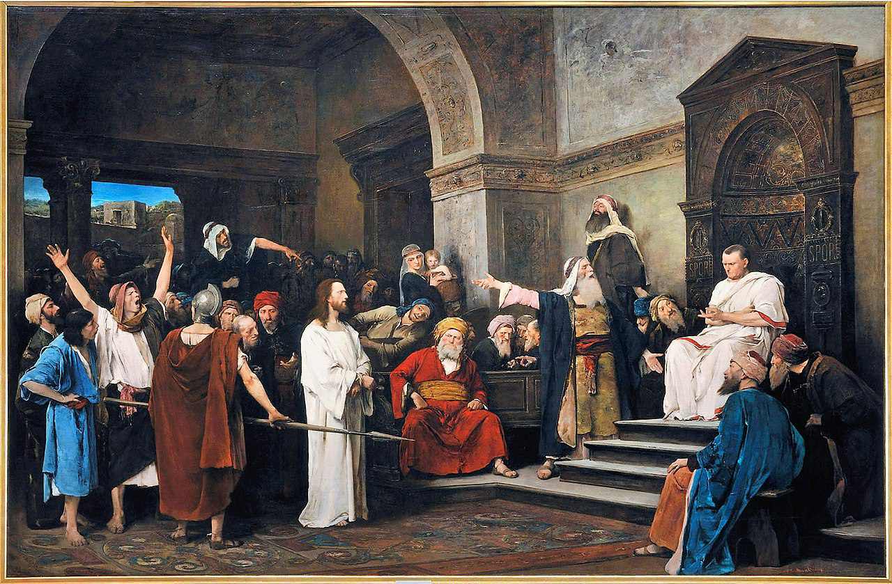 Христос перед Пилатом