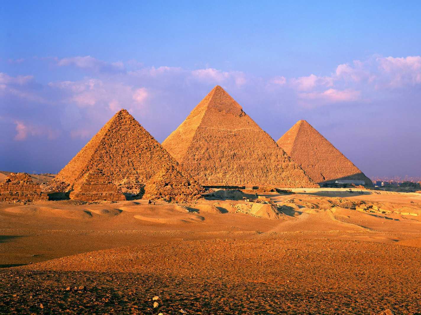 Piramiri Ihipiana