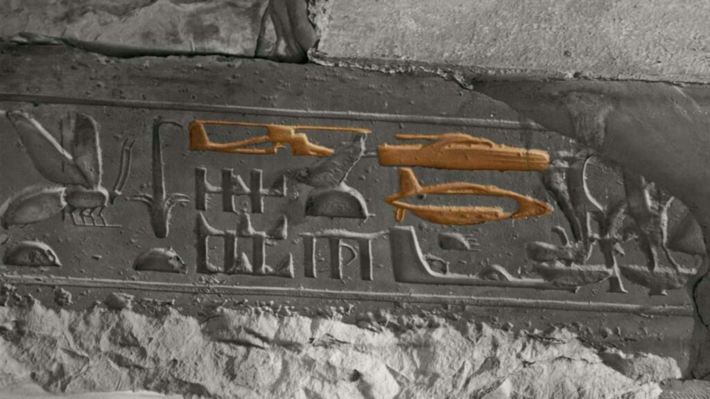 दिलचस्प Abydos नक्काशी 6