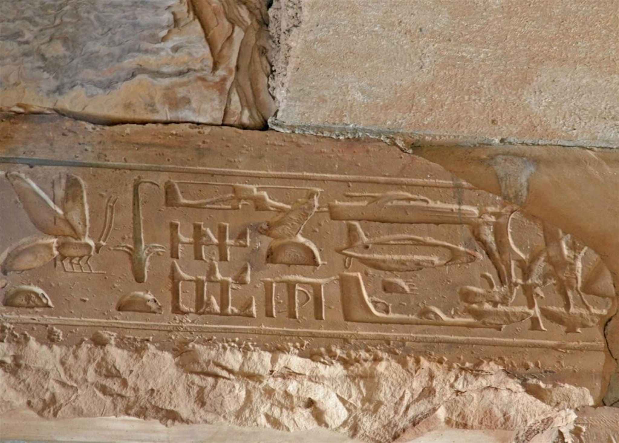Ukiran Abydos