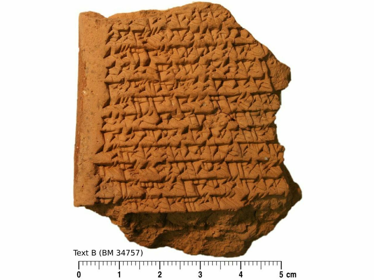 Pllaka të lashta babilonase