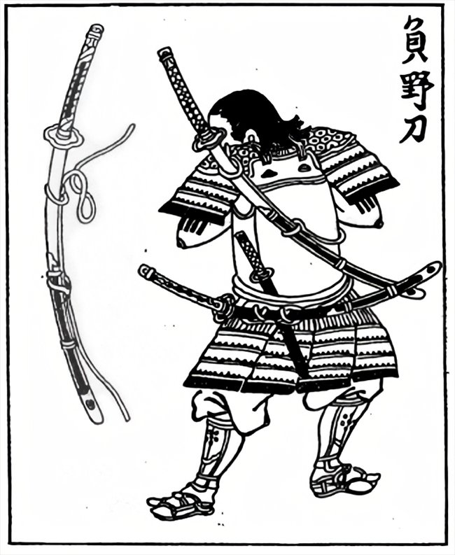 Samurai_ whakakakahu_a_nodachi