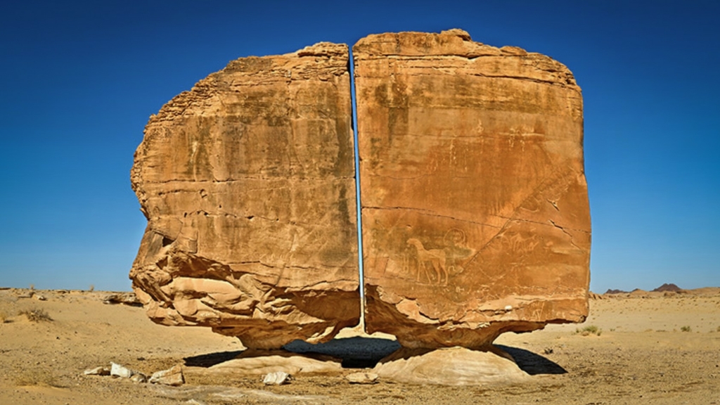 ალ-ნასლაას უძველესი ქვა მოჭრილია "უცხო ლაზერის" მიერ? 4