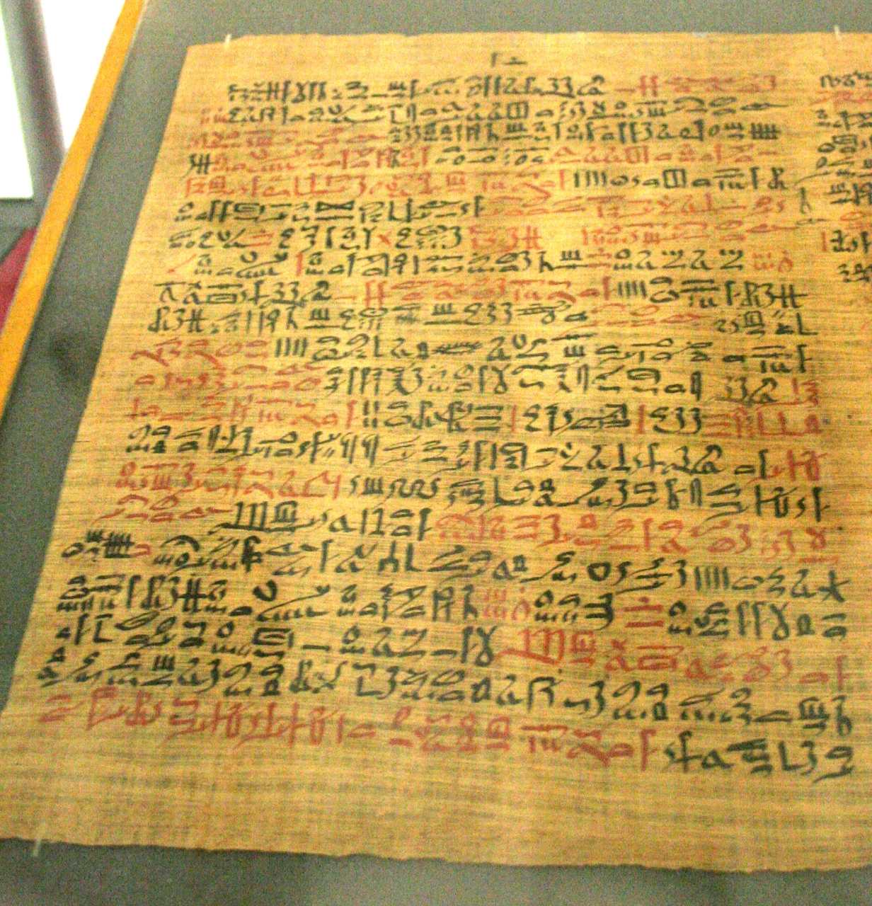 Ebers papirusz