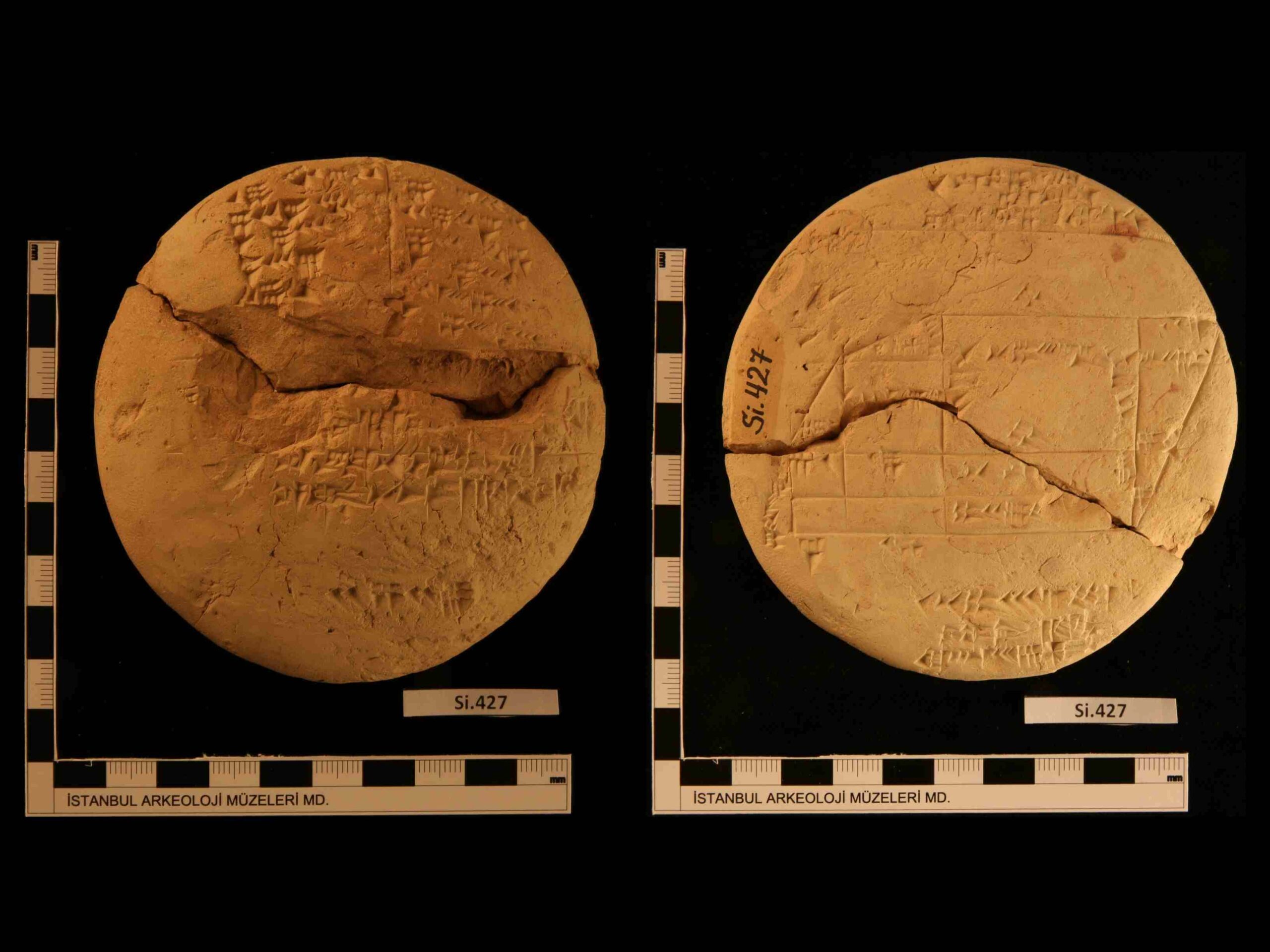 Ново откритие на древна плоча на 3,700 години пренаписва историята на математиката 2