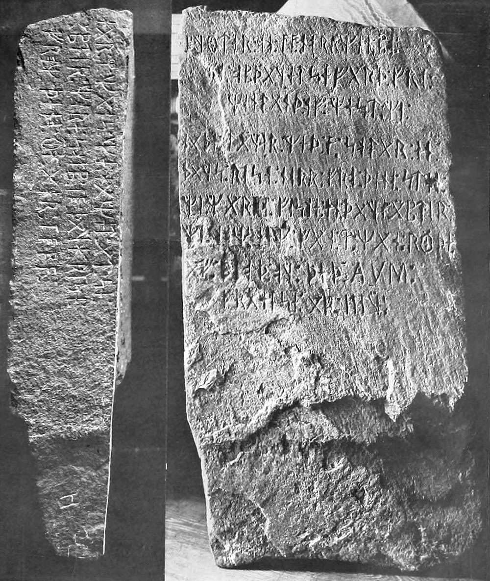 Batu Rune Kensington