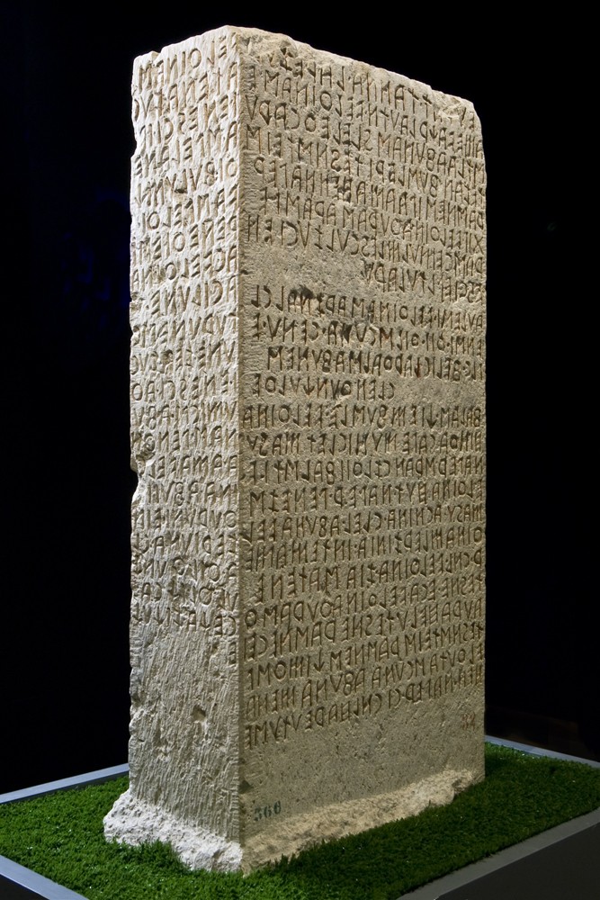 Liber Linteus: егіпецкая мумія ў сакрэтным паведамленні 3