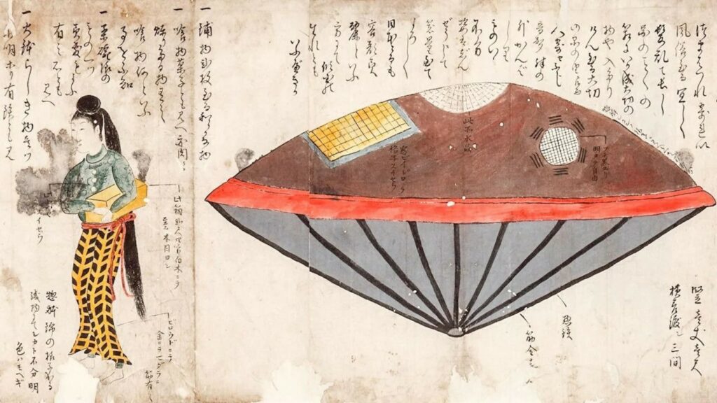 Utsuro-bune-zaak: vroegste buitenaardse ontmoeting met een "hol schip" en een buitenaardse bezoeker?? 9