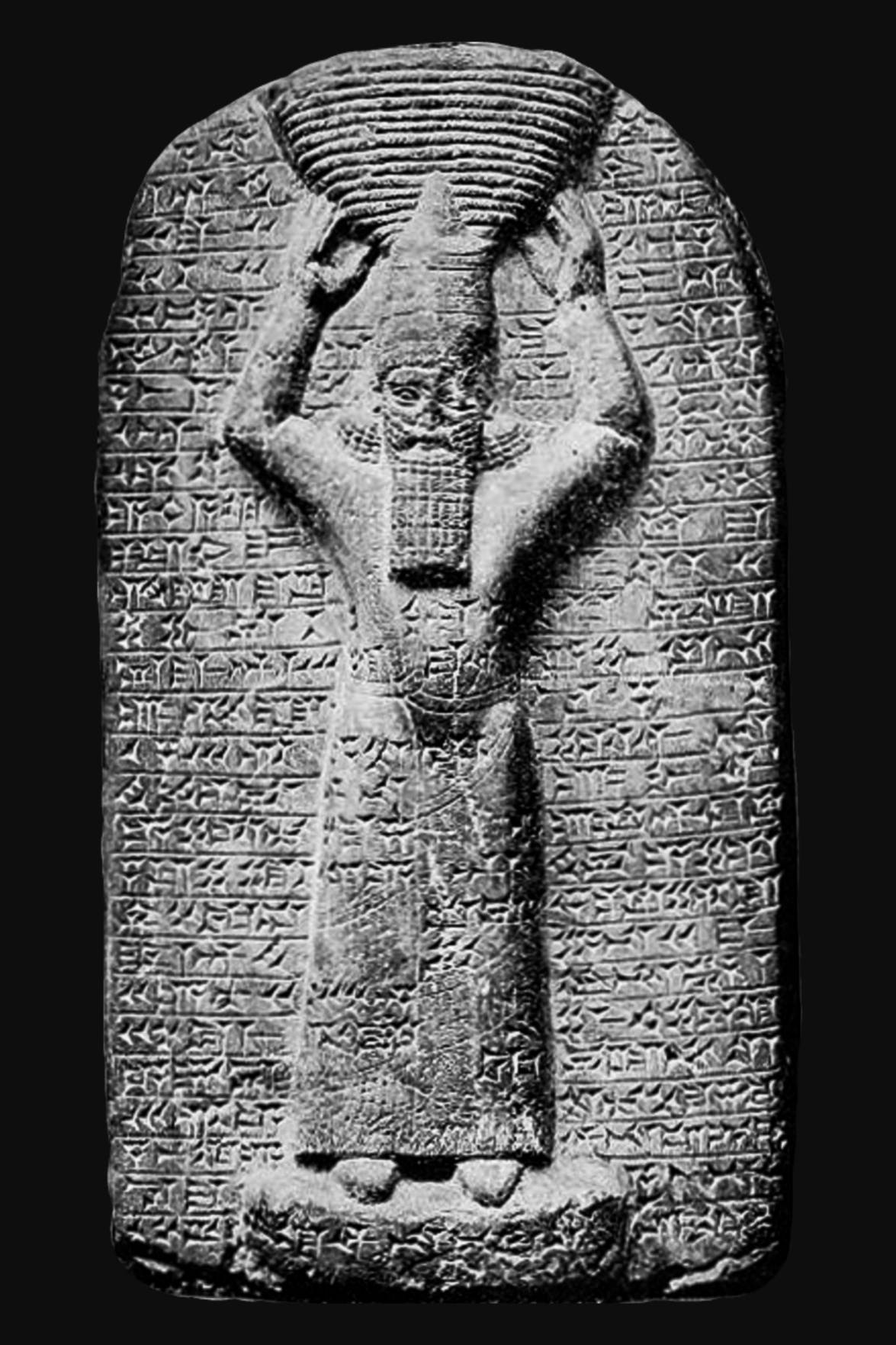 Assurbanipal som överstepräst