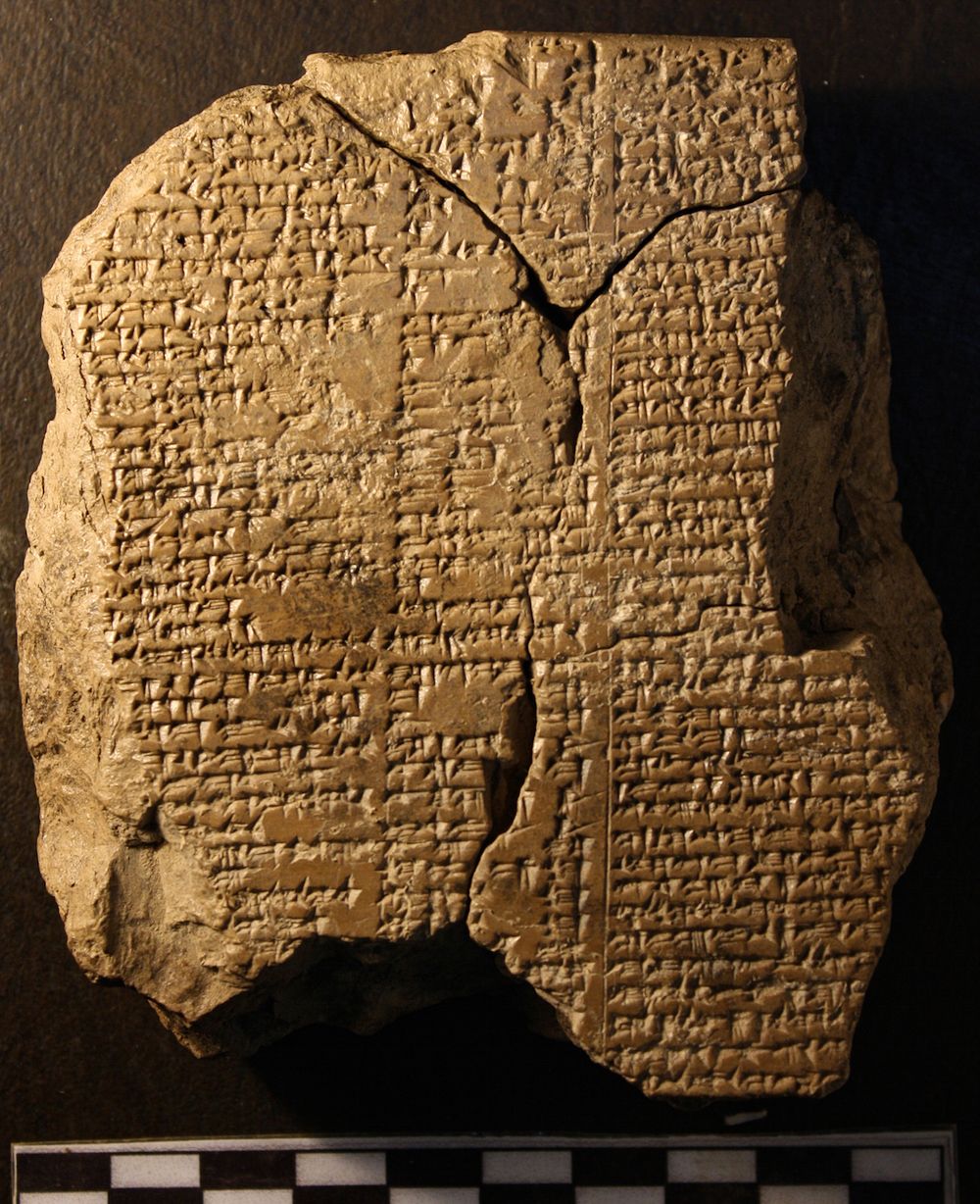 Tablet contendo parte da Epopéia de Gilgamesh