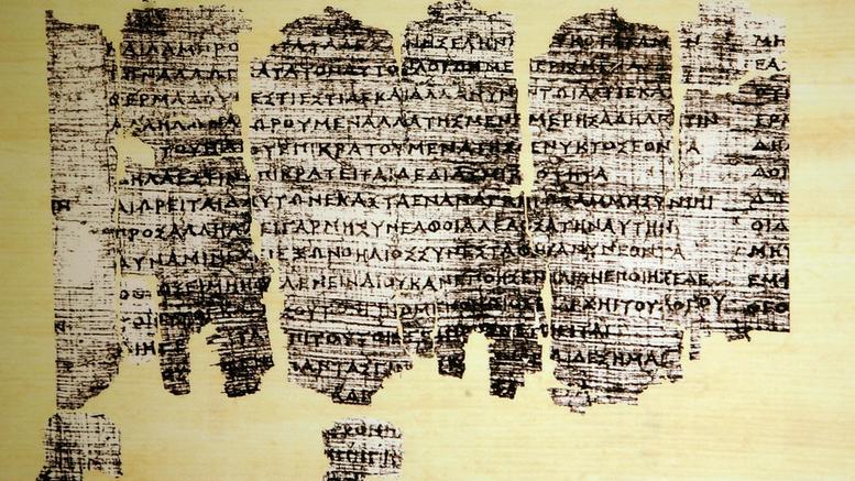 Ancient Greek Derveni Papyrus: Europe's oldest surviving book 4