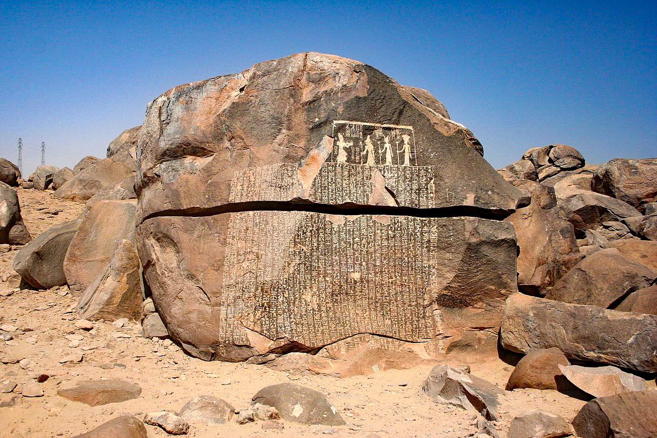 La stèle de famine est une inscription écrite en hiéroglyphes égyptiens située sur l'île de Sehel dans le Nil près d'Assouan en Égypte, qui raconte une période de sept ans de sécheresse et de famine sous le règne du pharaon Djoser de la troisième dynastie. On pense que la stèle a été inscrite pendant le royaume ptolémaïque, qui a régné de 332 à 31 av.