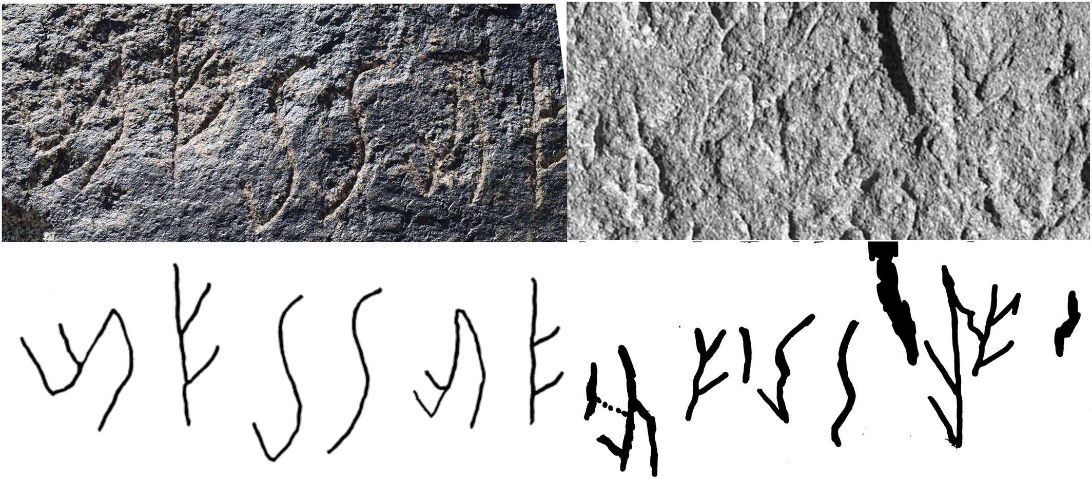 Starożytny „nieznany skrypt Kushan” w końcu odszyfrował 5