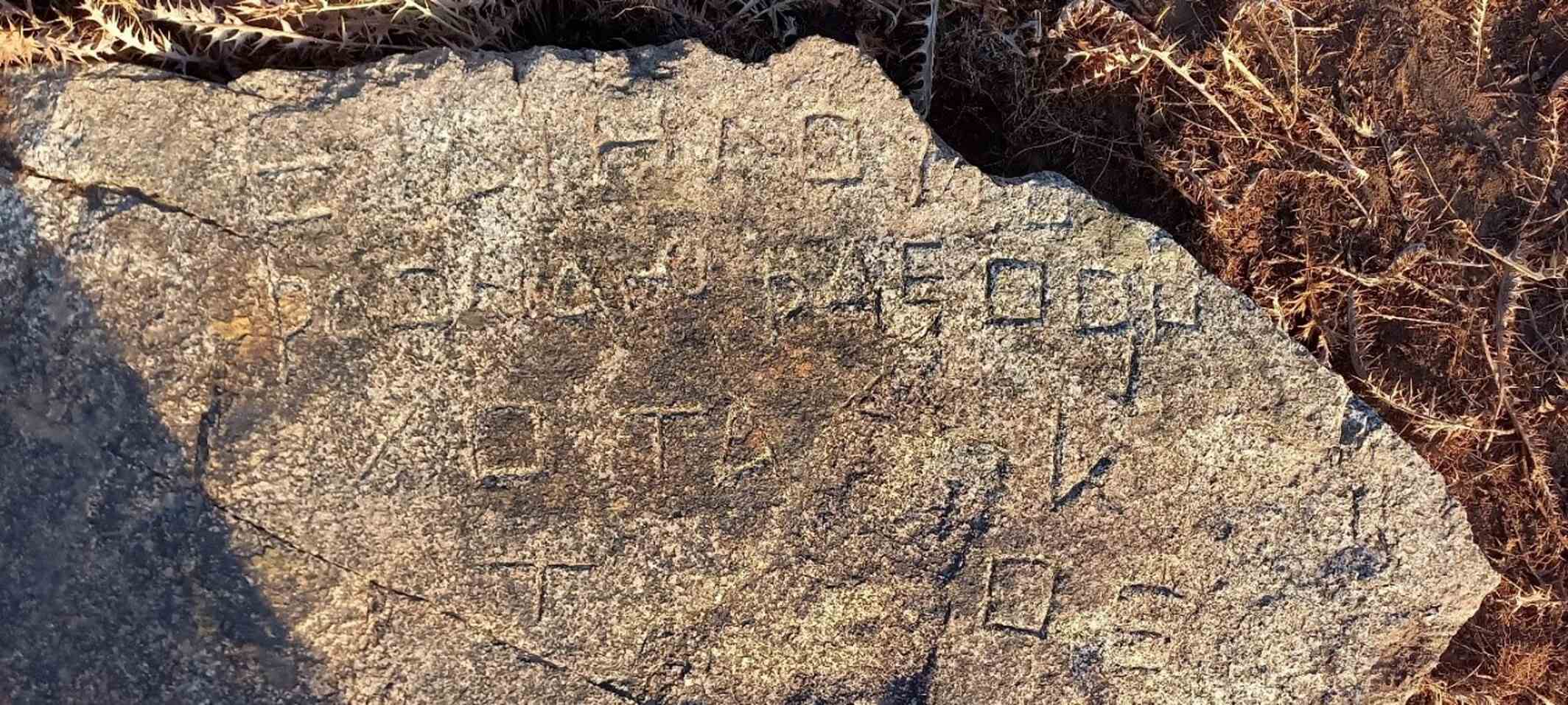 Starożytny „nieznany skrypt Kushan” w końcu odszyfrował 4