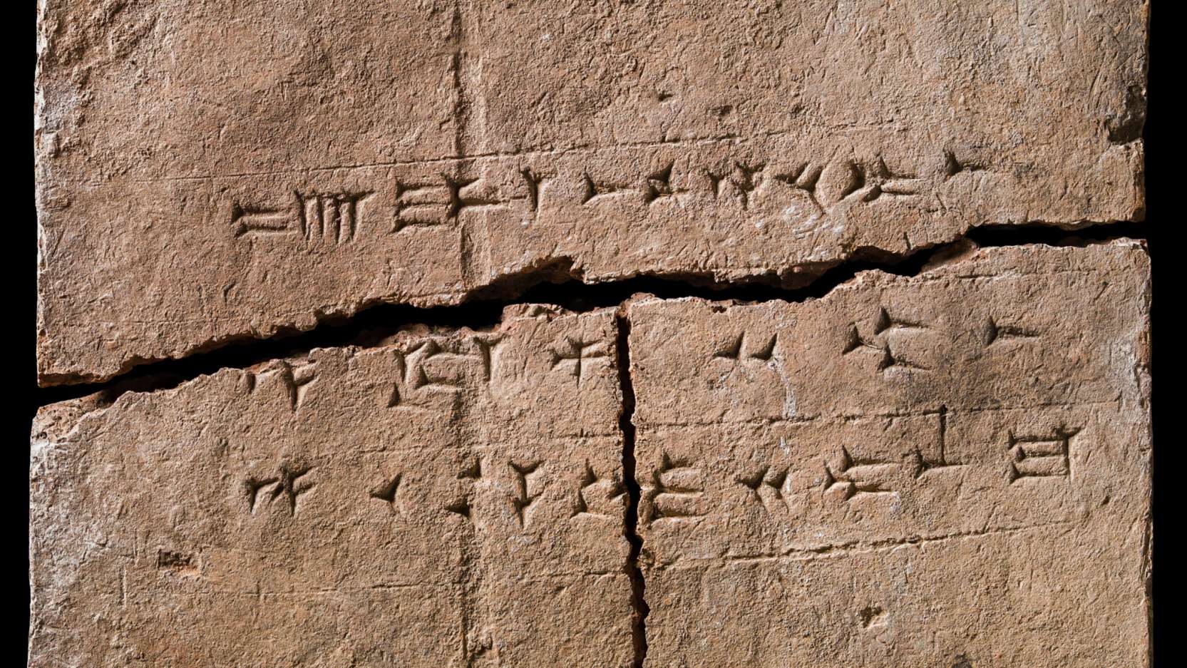 Time Capsule: Ancient Plant DNA Extracted From 2,900-year-old Assyrian ...