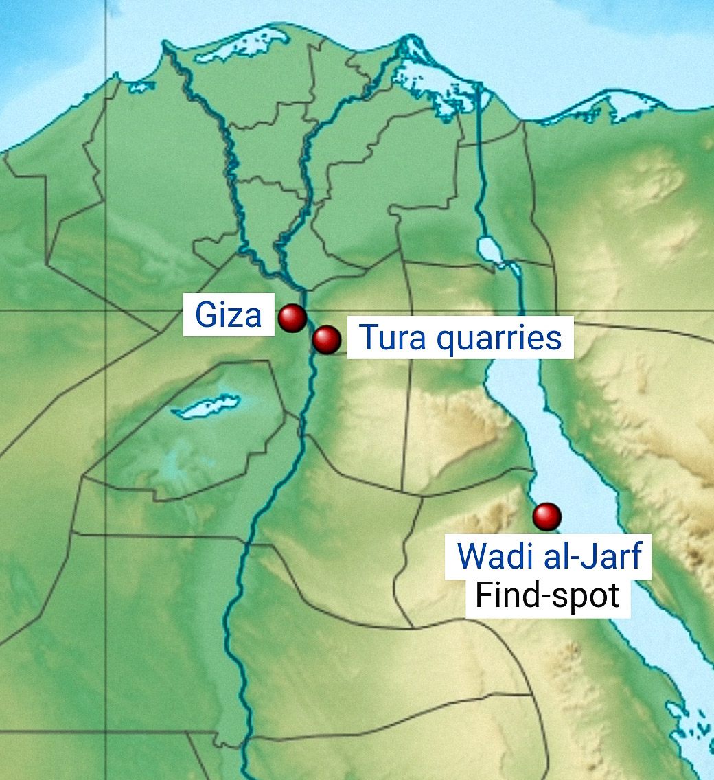 Карта на северен Египет, показваща местоположението на кариерите Тура, Гиза и мястото на находката на Дневника на Мерер