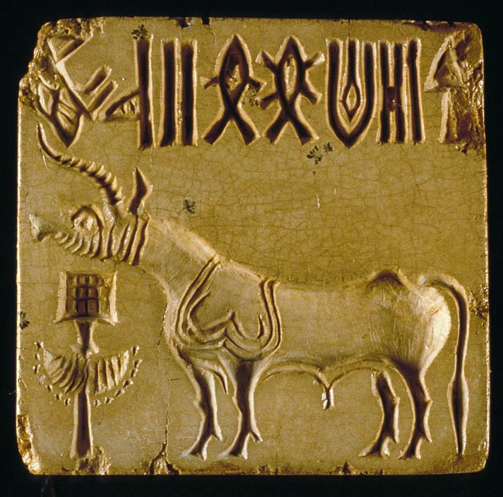 Why did an ancient civilization keep engraving the same mysterious animal? 3 Why did an ancient civilization keep engraving the same mysterious animal? 3